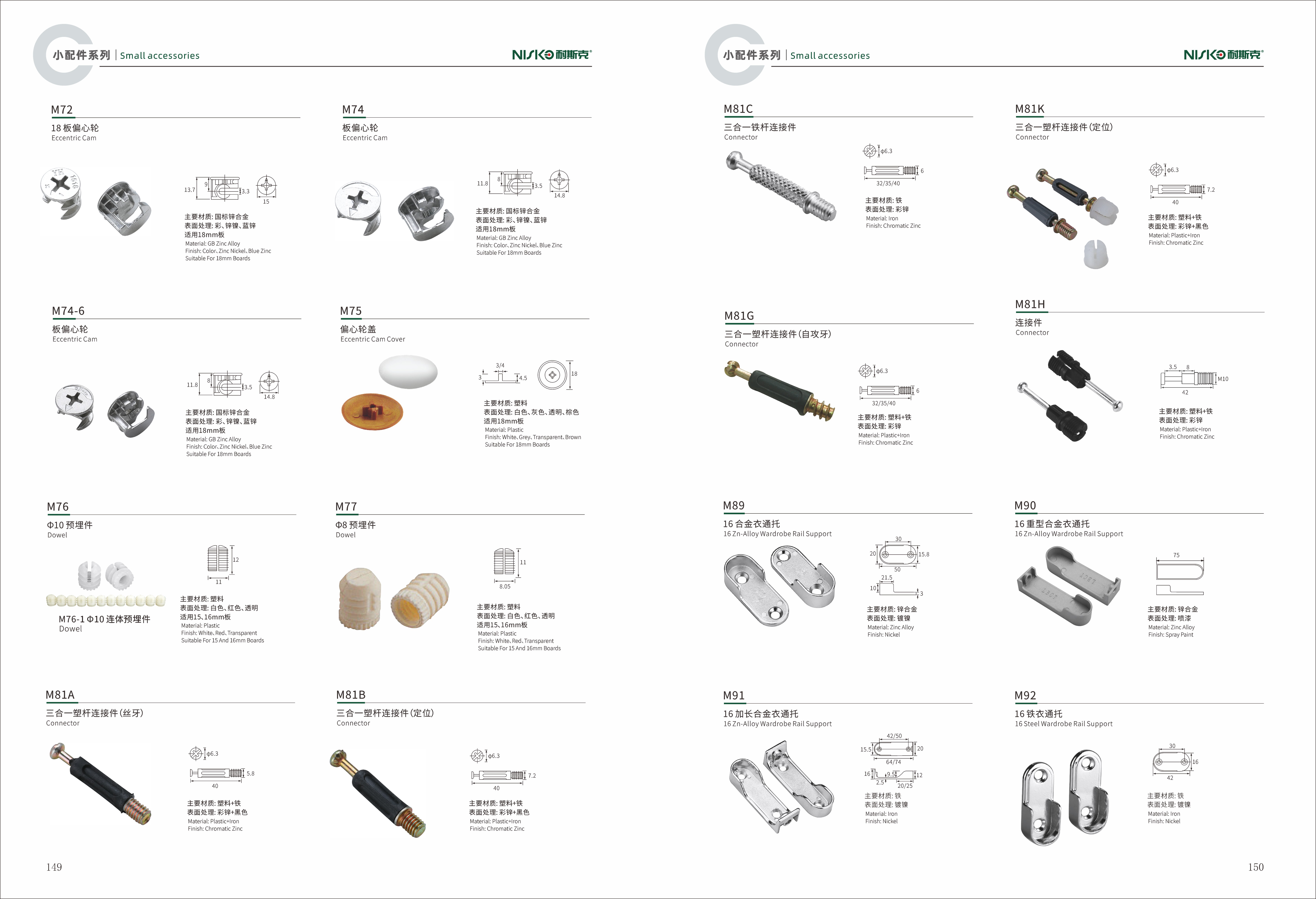 75e54bae62685ab6200d0ad9636efb50